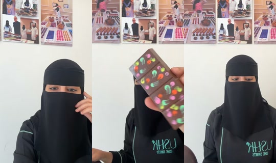 ushk.swwet TikTok Live — Oct 3, 2026, 7:05 AM