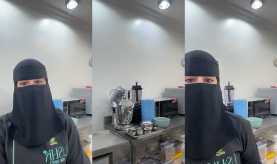 ushk.swwet TikTok Live — Oct 3, 2026, 1:25 PM