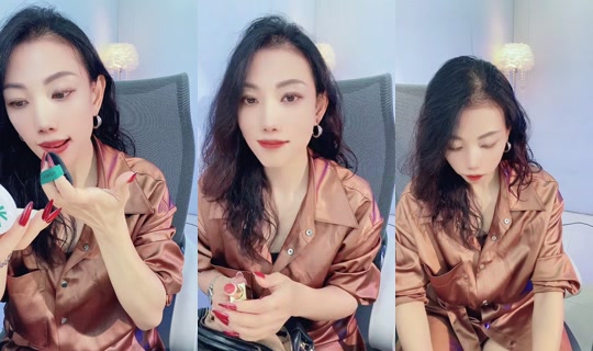 utlankhu332 TikTok Live — Sep 24, 2026, 8:03 AM