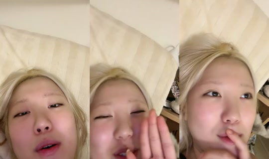 uu.____n TikTok Live — Aug 21, 2026, 2:16 PM