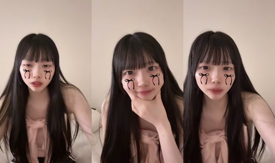 uu_yim TikTok Live — Aug 23, 2026, 11:28 AM