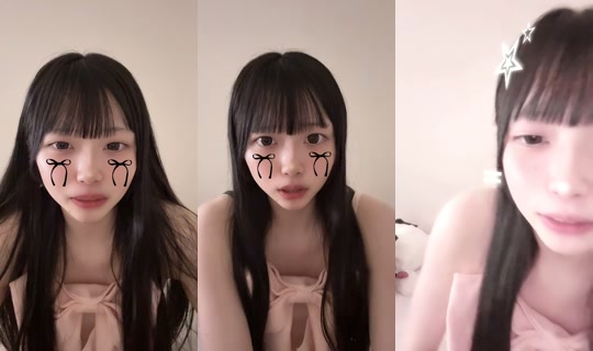 uu_yim TikTok Live — Aug 23, 2026, 12:18 PM