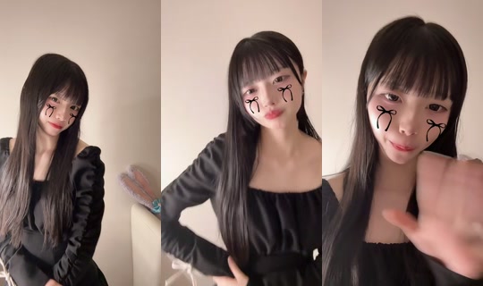 uu_yim TikTok Live — Aug 24, 2026, 11:48 AM