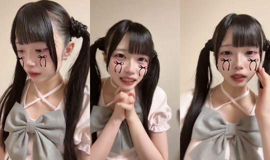 uu_yim TikTok Live — Aug 25, 2026, 2:52 PM