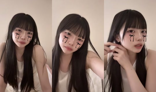 uu_yim TikTok Live — Aug 28, 2026, 12:55 PM