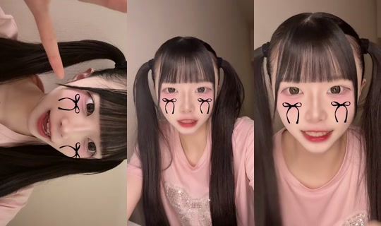 uu_yim TikTok Live — Sep 30, 2026, 6:43 AM