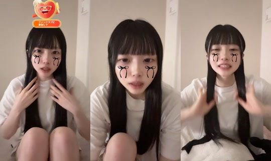 uu_yim TikTok Live — Oct 2, 2026, 12:51 PM