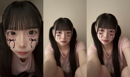 uu_yim TikTok Live — Oct 7, 2026, 5:08 AM