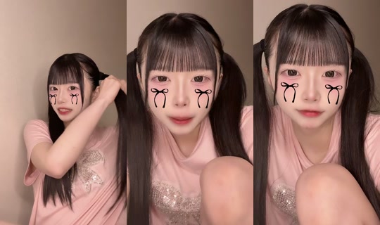 uu_yim TikTok Live — Oct 7, 2026, 7:05 AM