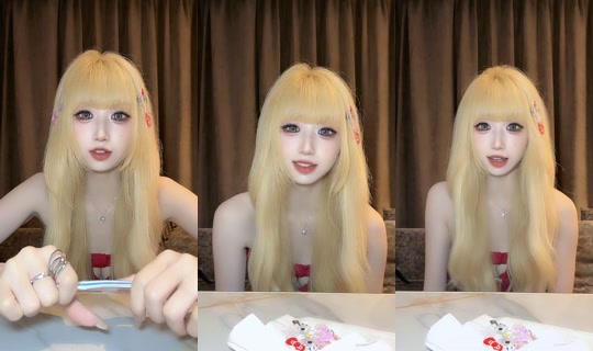uuu22529 TikTok Live — Aug 20, 2026, 2:58 PM