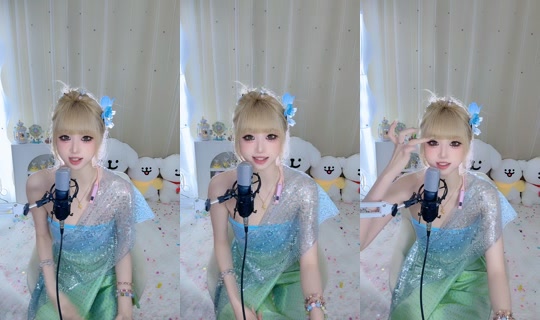 uuu22529 TikTok Live — Sep 7, 2026, 11:17 AM