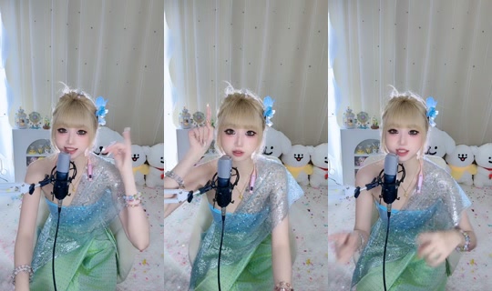 uuu22529 TikTok Live — Sep 7, 2026, 12:07 PM