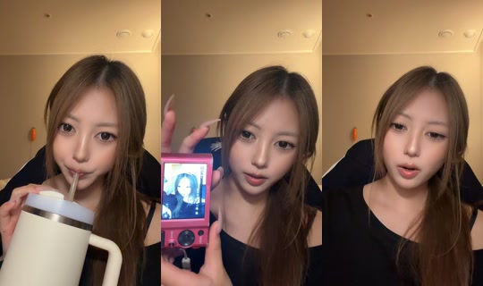 uuueeuuuun TikTok Live — Sep 29, 2026, 12:24 PM
