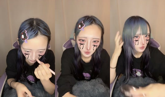 uuuuullil TikTok Live — Sep 17, 2026, 6:12 AM