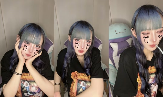 uuuuullil TikTok Live — Sep 19, 2026, 8:09 PM