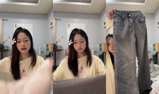 uxxxxx31 TikTok Live — Aug 29, 2026, 4:17 PM