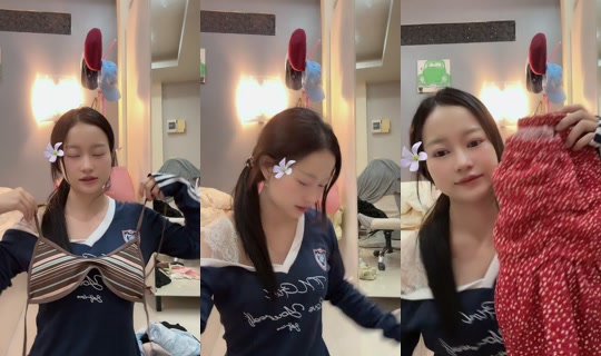 uxxxxx31 TikTok Live — Sep 29, 2026, 1:39 PM