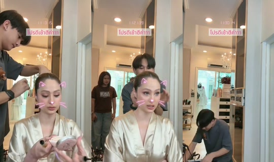 uzi_official0 TikTok Live — Sep 15, 2026, 4:13 AM