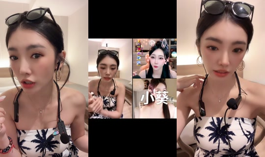 v_zoe2.0 TikTok Live — Aug 23, 2026, 1:01 PM