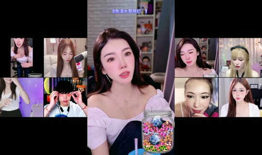 v_zoe2.0 TikTok Live — Sep 1, 2026, 7:47 AM