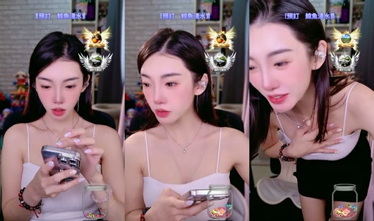 v_zoe2.0 TikTok Live — Sep 2, 2026, 5:36 AM