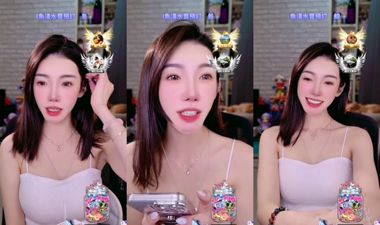 v_zoe2.0 TikTok Live — Sep 2, 2026, 8:08 AM