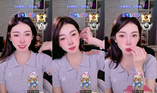 v_zoe2.0 TikTok Live — Sep 3, 2026, 8:58 AM
