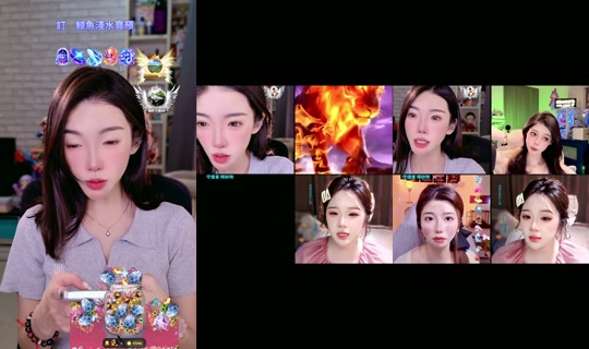v_zoe2.0 TikTok Live — Sep 3, 2026, 1:09 PM