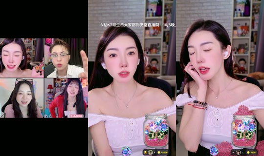 v_zoe2.0 TikTok Live — Oct 2, 2026, 6:08 AM