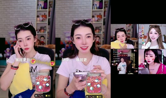 v_zoe2.0 TikTok Live — Oct 5, 2026, 6:08 AM