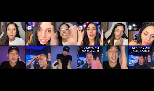valentiniro TikTok Live — Oct 2, 2026, 5:25 PM