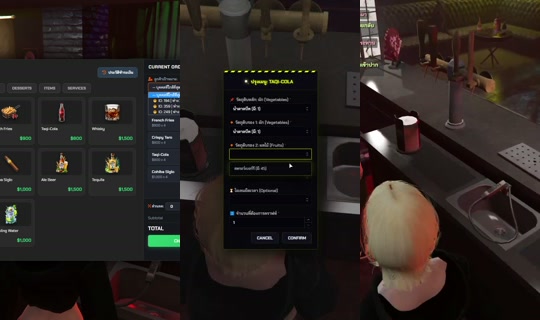 vampquin5 TikTok Live — Oct 7, 2026, 4:19 PM