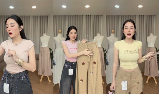 vanee.closet TikTok Live — Aug 24, 2026, 5:44 AM