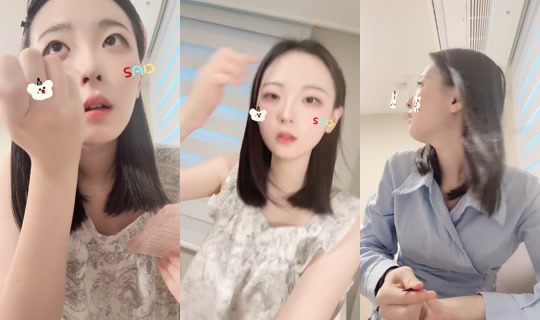 ve.vs__ TikTok Live — Aug 23, 2026, 5:50 AM