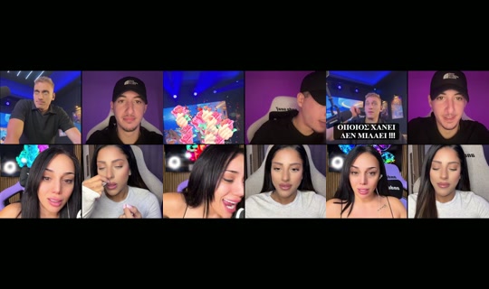 venetok11 TikTok Live — Oct 2, 2026, 4:59 PM