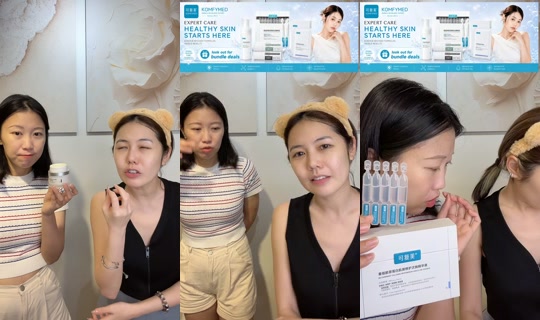 veraciayong TikTok Live — Sep 3, 2026, 3:23 PM
