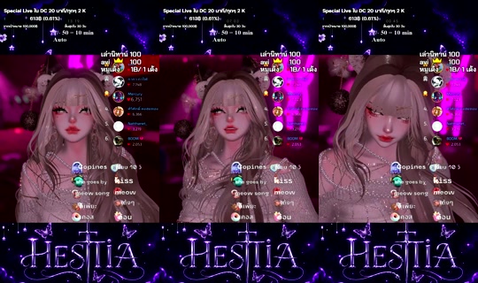 vestatia TikTok Live — Aug 22, 2026, 5:57 PM