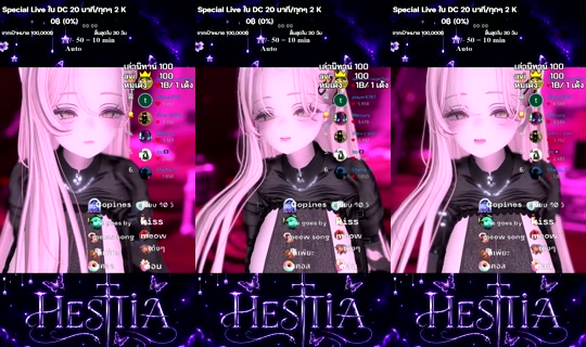 vestatia TikTok Live — Aug 23, 2026, 8:41 AM