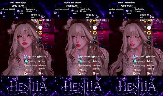 vestatia TikTok Live — Sep 1, 2026, 4:11 PM