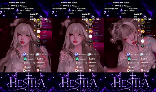 vestatia TikTok Live — Sep 1, 2026, 4:26 PM