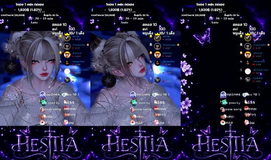 vestatia TikTok Live — Sep 1, 2026, 6:07 PM