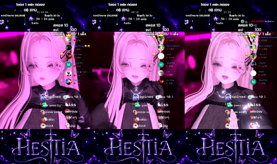 vestatia TikTok Live — Sep 2, 2026, 6:12 AM