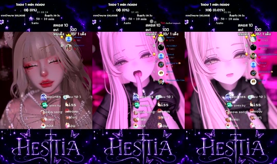 vestatia TikTok Live — Sep 3, 2026, 3:19 PM