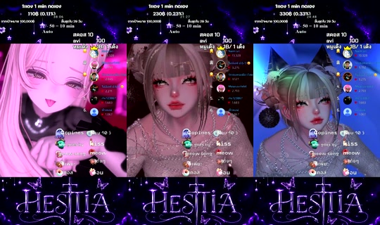 vestatia TikTok Live — Sep 3, 2026, 4:09 PM