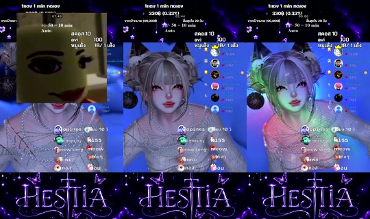 vestatia TikTok Live — Sep 3, 2026, 5:00 PM