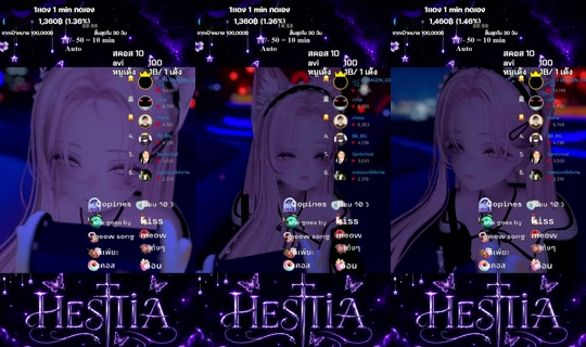 vestatia TikTok Live — Sep 7, 2026, 5:51 PM