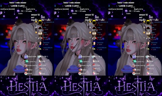vestatia TikTok Live — Sep 7, 2026, 6:41 PM