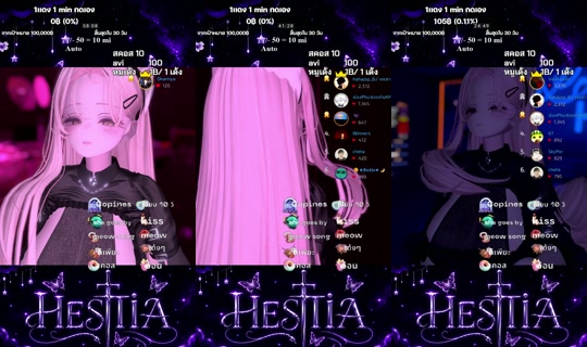 vestatia TikTok Live — Sep 8, 2026, 4:40 PM