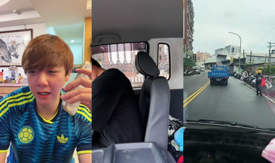 vic830524 TikTok Live — Aug 20, 2026, 1:02 AM