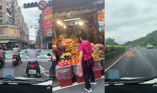 vic830524 TikTok Live — Aug 24, 2026, 11:31 PM